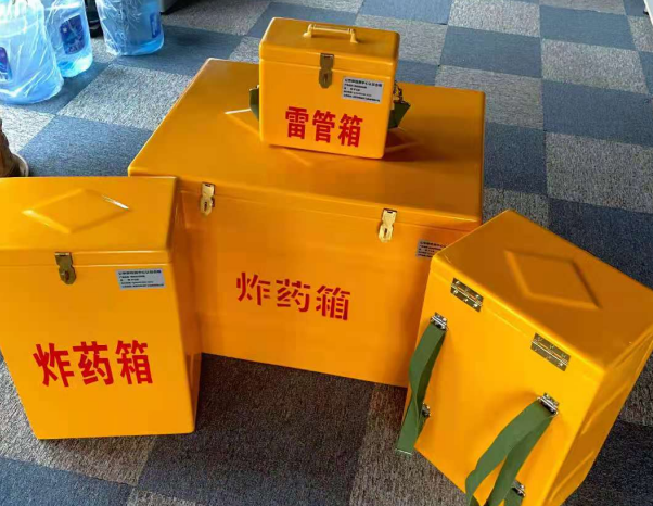 宁江不同环境下如何选择炸药箱雷管箱