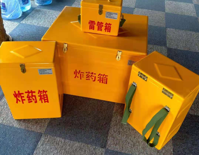 宁江矿用炸药储存箱防止生锈的方法与措施