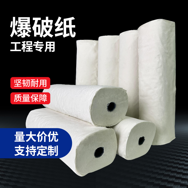 宁江什么是液氧爆破技术？